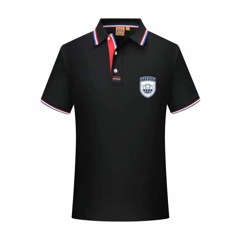西安外国语大学校徽logo校服班服毕业聚会polo衫翻领t恤短袖衣服