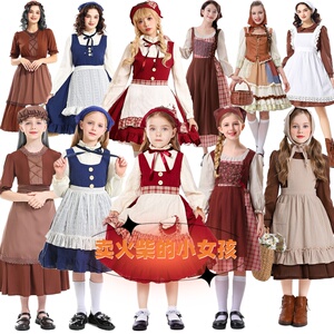 安徒生童话卖火柴的小女孩成人儿童话剧表演中世纪殖民地平民演出