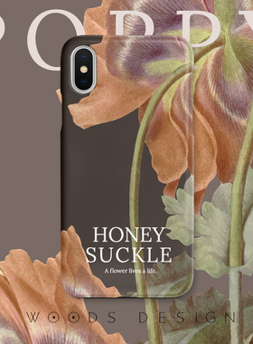 woods复古花卉16prmax适用iphone17pro苹果13promax手机壳iphone12保护套14软壳