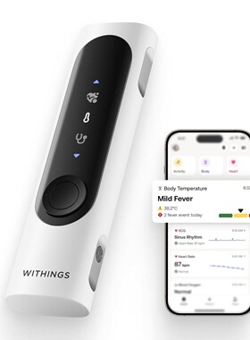 Withings Beamo 4合1 MultiScan检测仪