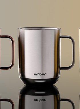 Ember Mug²: Metallic Collection 马克杯2代 金属收藏版295ML.