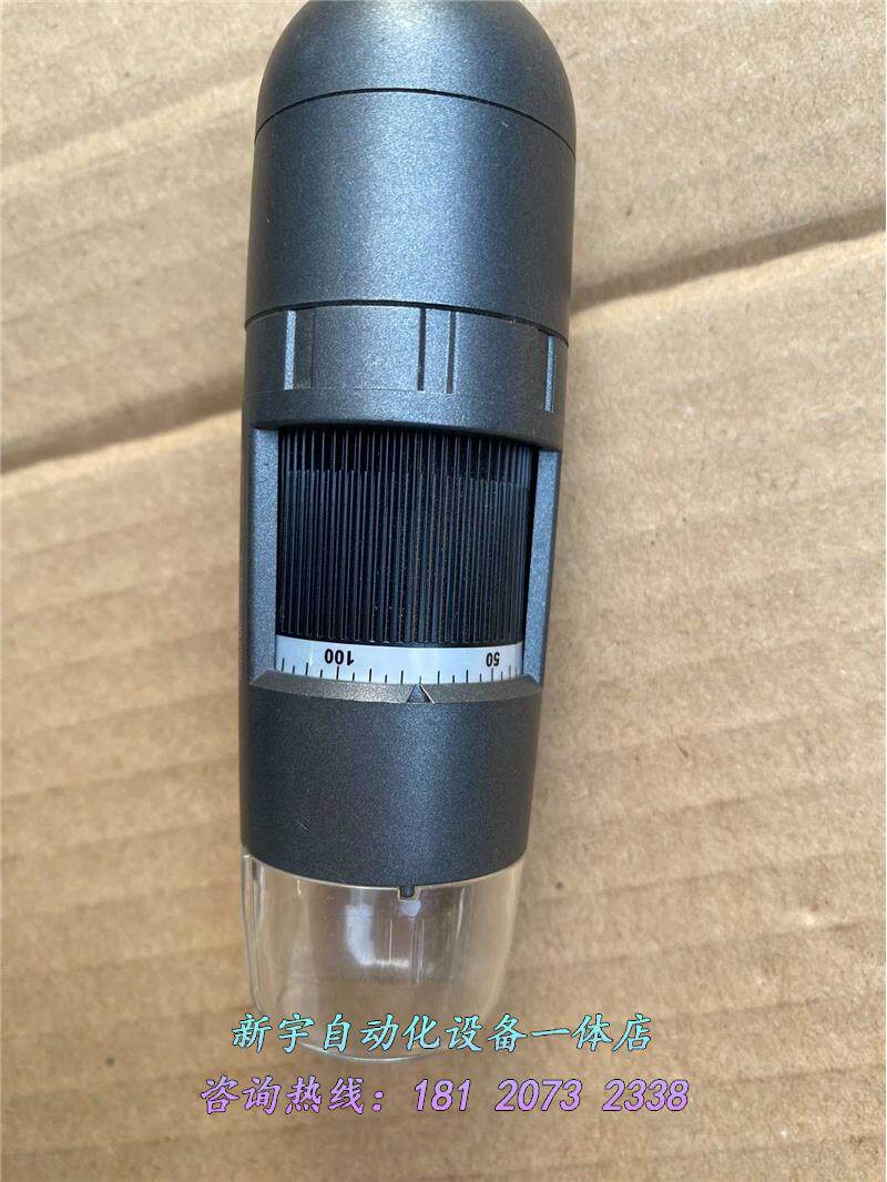 台湾Dino-Lite迪光AM-4112N手持式数码显微镜议价属于什么档次？