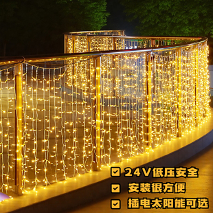 楼梯彩灯装饰串灯扶手灯串栏杆氛围围栏灯带户外护栏瀑布太阳能灯