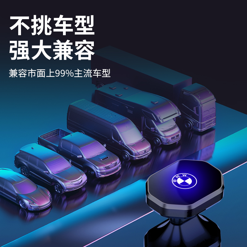 适用于宝马1系3系5系7系X1X2X3X5X6X7M3M5GT汽车车载U盘无损音乐