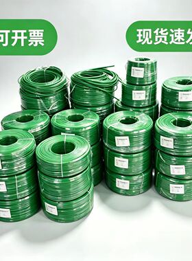 超六类CAT6A双屏蔽拖链网线 S/FTP高柔工业Profinet万兆网线300米