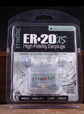 音特美 Etymotic ER20/ER20XS 原装三节套 防噪音隔音耳塞