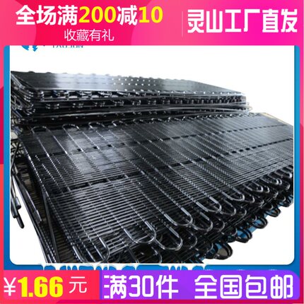 涛俊牌加密冰箱散热片加宽镀铜大号外挂散热片冷凝器0.41.5米包邮