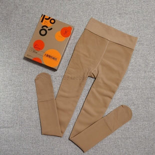 慕尚妍7737大臀臀面膜嫩肤裤热暖版连袜打底裤加绒保暖厚款丝袜冬