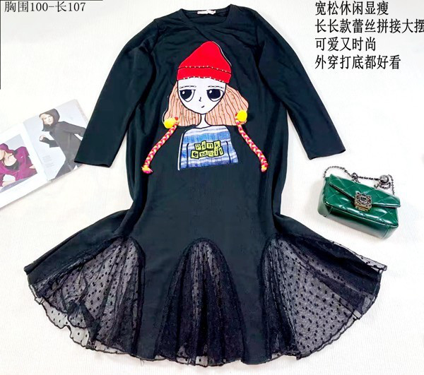多款捡漏2023春秋新款女生品牌折扣时尚大气中长款连衣裙