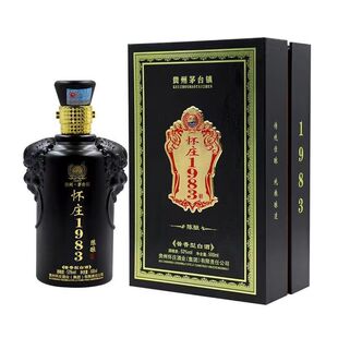 500ml粮食酒 酒厂直营嫡系怀庄酒1983陈酿贵州酱香型53度礼盒白酒