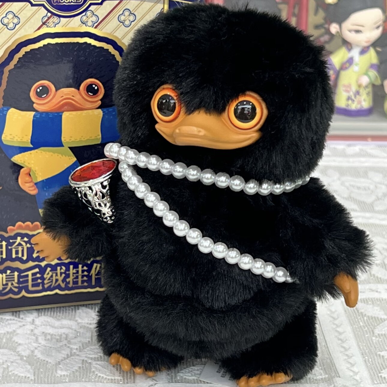 正版哈利波特神奇动物在哪里嗅嗅毛绒挂件盲盒公仔摆件送男生礼物图片