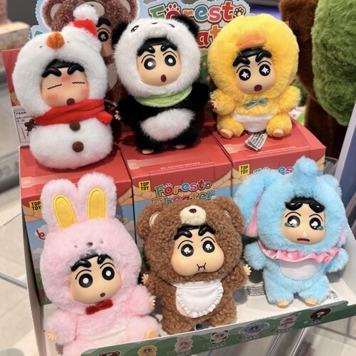 正版TOPTOY蜡笔小新森林剧场系列搪胶毛绒公仔盲盒可爱挂件礼物