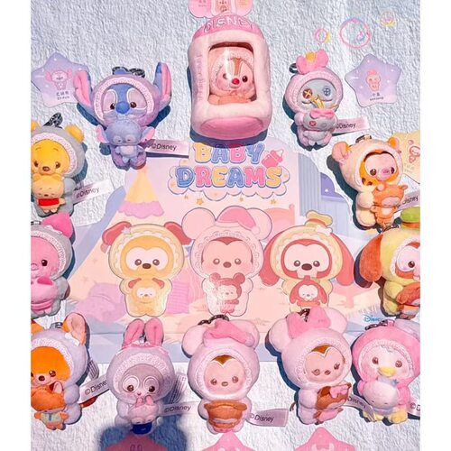 正版TOPTOY迪士尼童梦BABY系列毛绒挂饰盲盒可爱毛绒挂件可爱礼物
