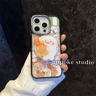 15防摔全包女 14透明保护套16Pro 爱珀客 日韩可爱卡通面包海豹磁吸支架适用于iPhone16苹果17promax手机壳13