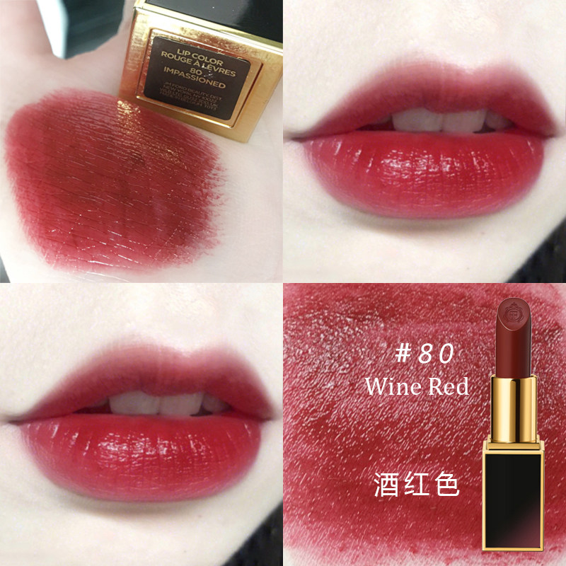 皇家正品tf口红黑管80酒红色16番茄红 100肉桂奶茶色滋润哑光苦桃