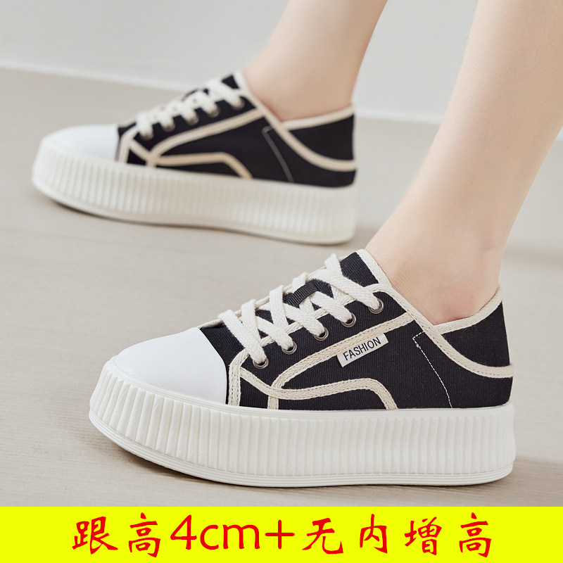 小码313233厚底女鞋可踩踏夏季新款内增高鞋百搭帆布鞋女松糕板鞋