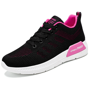 小码313233厚底内增高网鞋女单鞋秋季新款百搭小脚网面休闲运动鞋