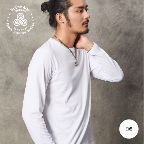 PrintAce Vintage 咔叽复古全棉超柔磨毛修身显瘦圆领长袖T男6219