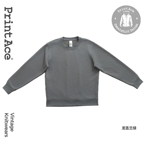 复合摇粒绒保暖圆领卫衣6328