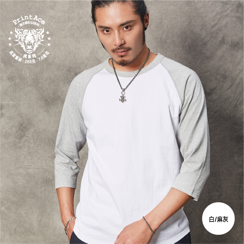 PrintAce咔叽复古重磅全棉七分袖