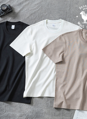 17.0微米细度亲肤羊毛混纺基础T6333