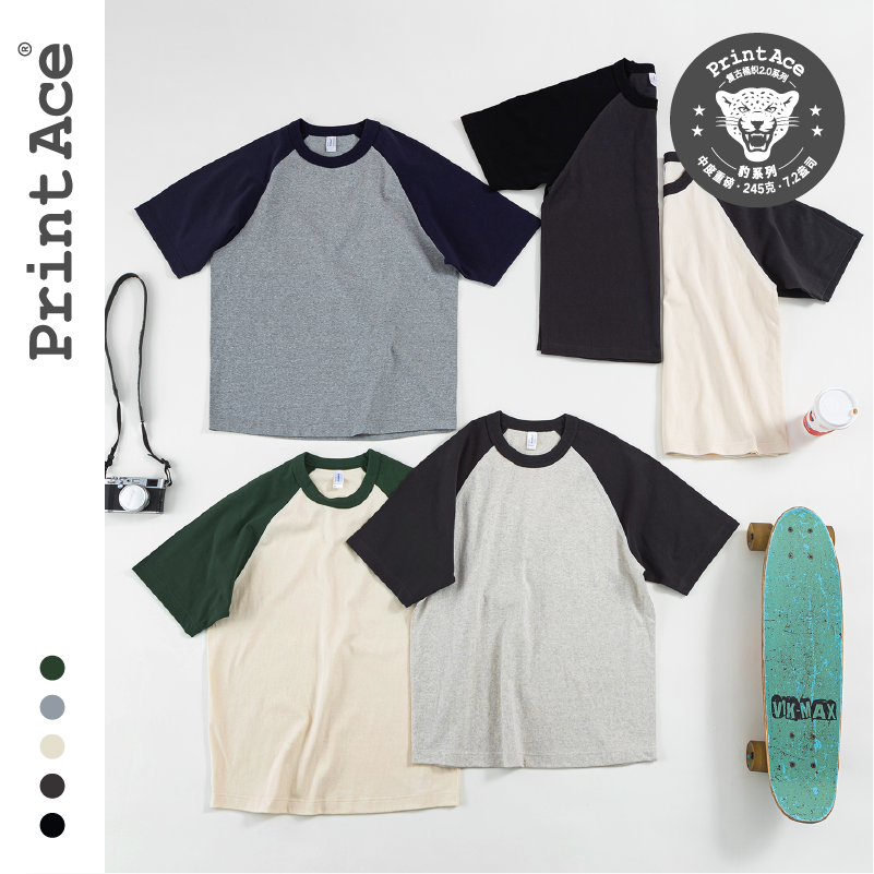 重磅桶织滚领斜肩拼色宽松短袖T恤 6292