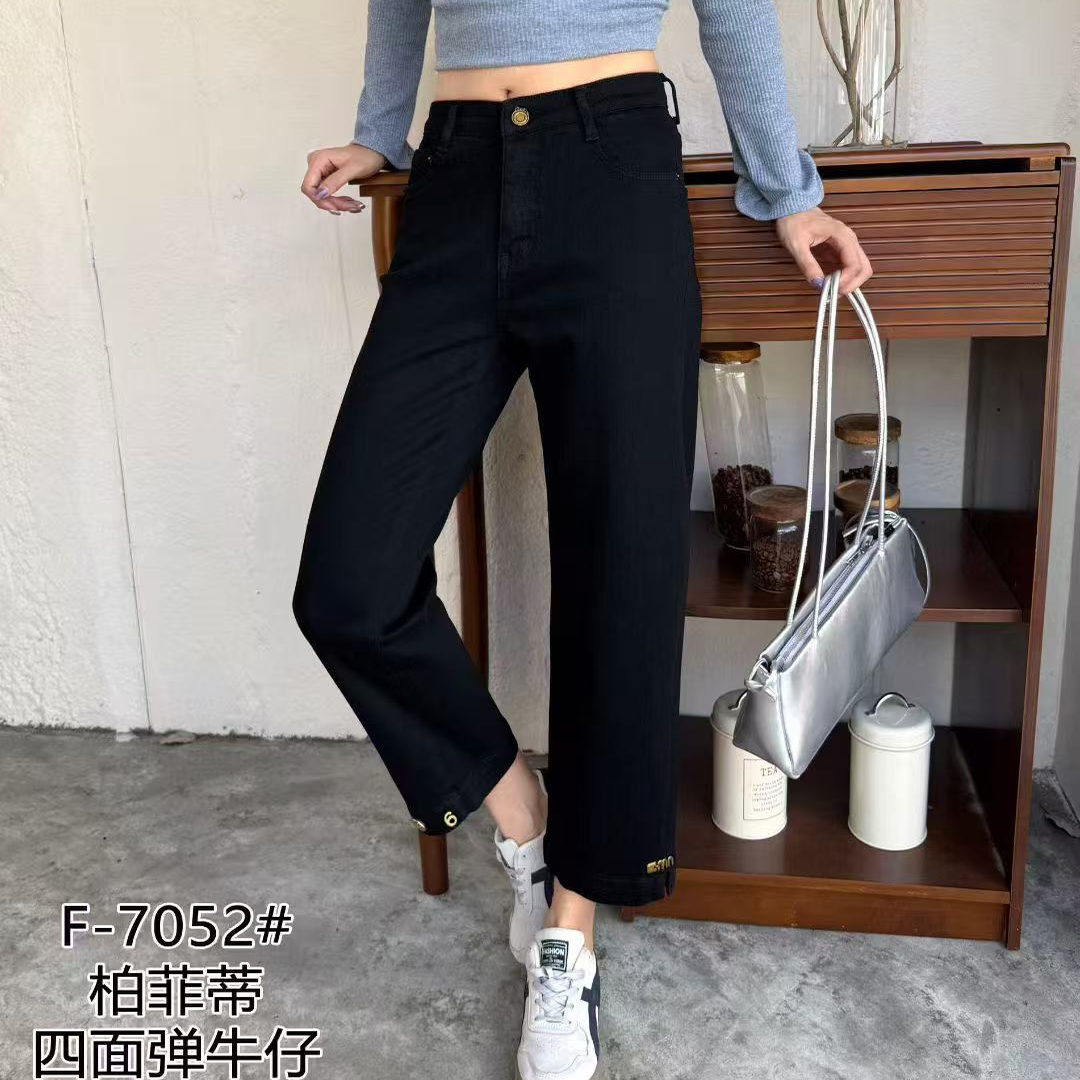 140-200斤胖妹显瘦黑色牛仔裤