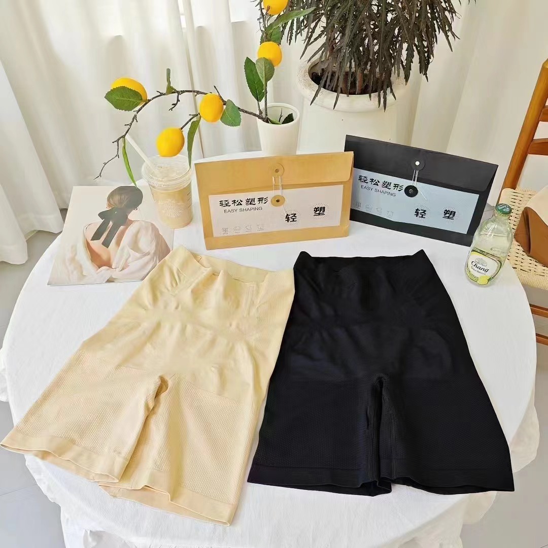 2024夏季新款女士安全裤加肥加大