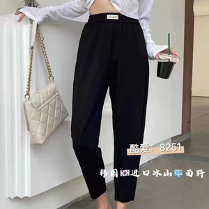 老爹裤夏季薄款大码女士九分裤~正品酷爱8251宽松百搭舒适冰冰裤