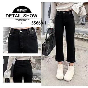 九分直筒大码牛仔裤女~2026春季新品胖mm显瘦烟管裤露迪安琪55668