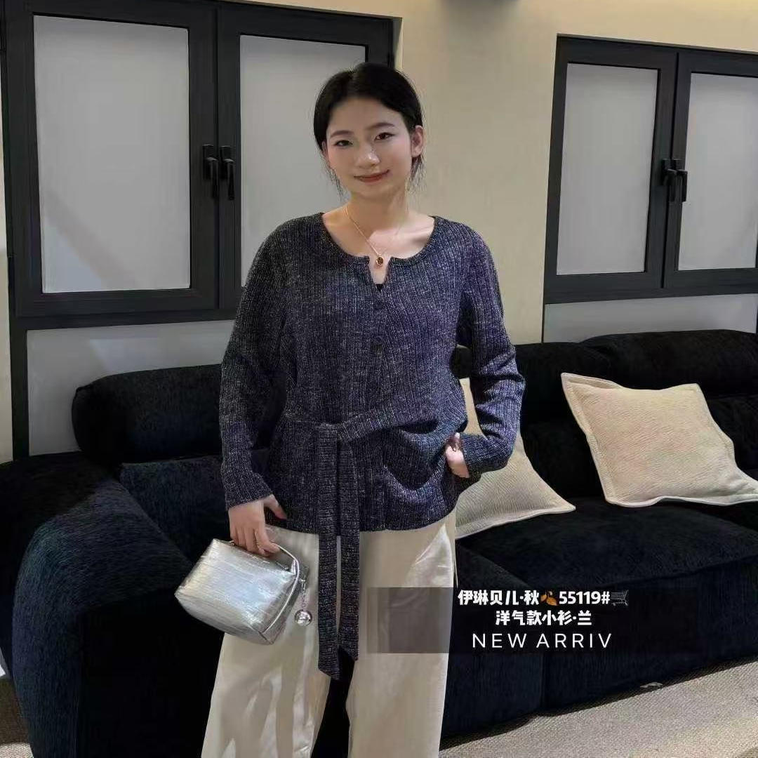 秋装新款绑带针织衫大码女装修身