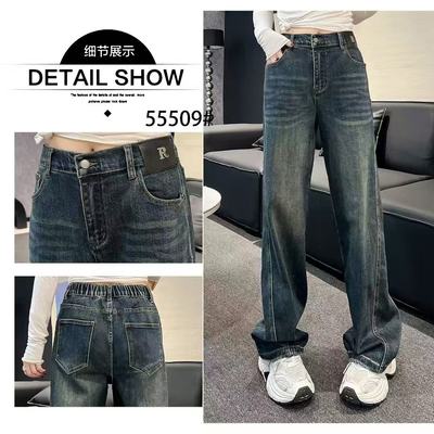胖mm加肥加大宽松百搭牛仔裤秋装