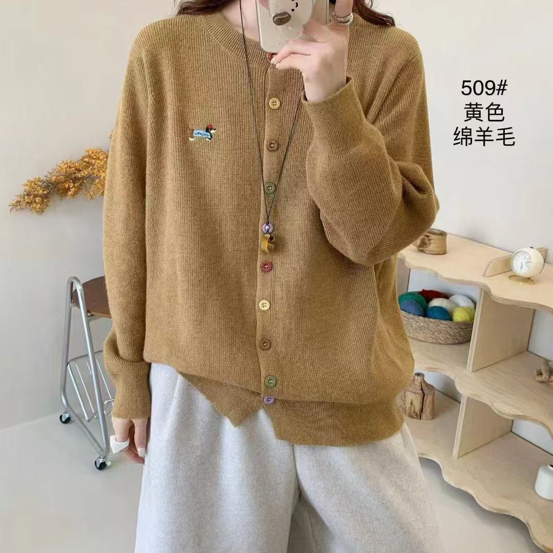 2025秋装新品加肥女士毛衣外套
