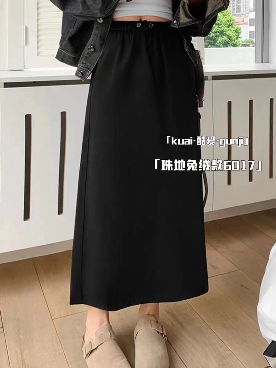 【秋冬休闲直筒半身裙】酷爱6017新款弹力腰显瘦包臀裙大码女装潮
