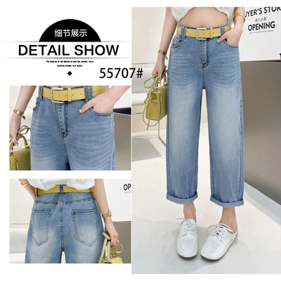 2026春季新品加肥加大170斤女裤