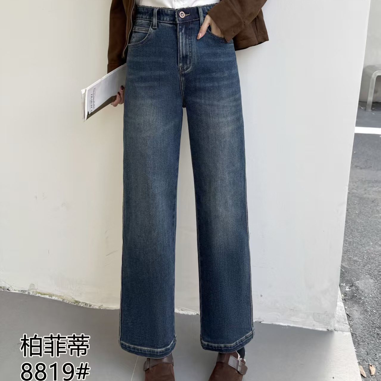 2025秋冬新品加肥加大女士牛仔裤