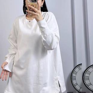 上衣宜语析5755 卫衣叠穿内搭大白t打底衫 白色加绒长袖 t恤女秋冬季