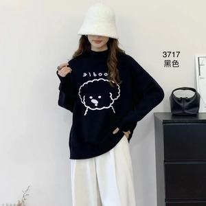 胖妹妹mm大码显瘦立领内搭毛衣慵懒风宽松可爱减龄上衣女3717
