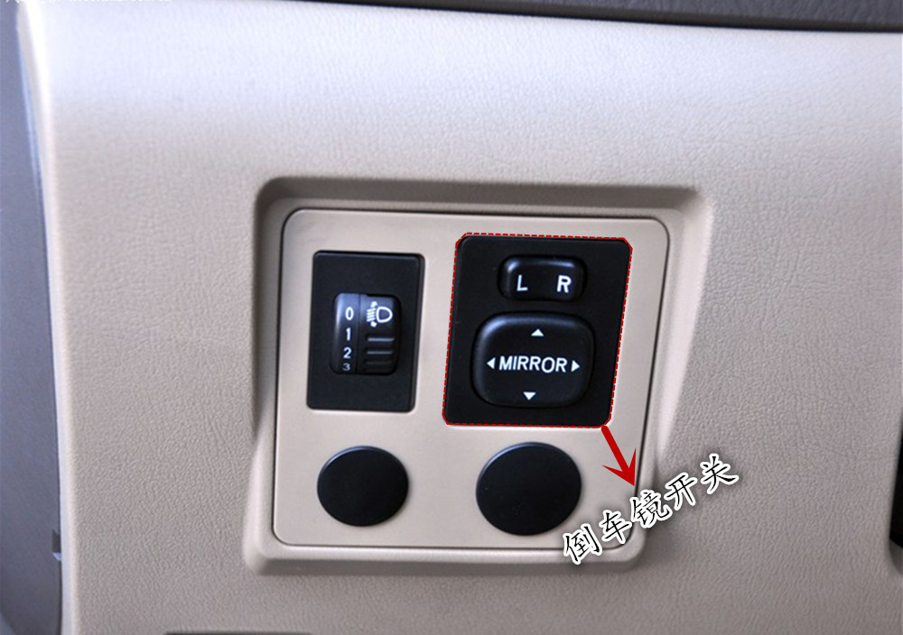 江铃驭胜N350域虎配电动后视镜