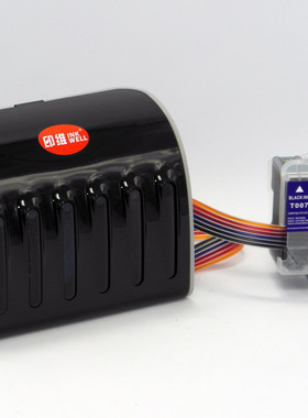 印维 兼容爱普生EPSON 810 820 830 900 925 830U 1270 1290 1280打印机连供供墨系统 T026 T027 007 009墨盒