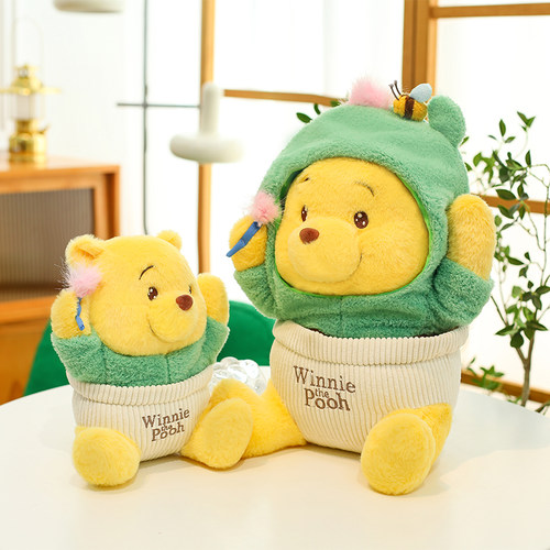 【爆款好物】小熊维尼毛绒公仔