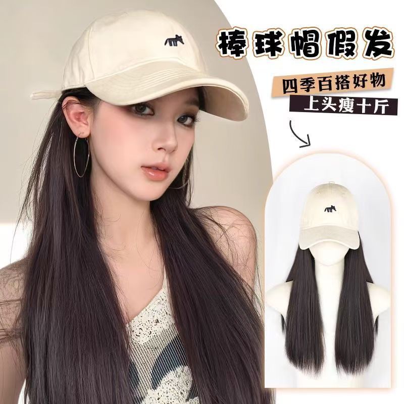 假发帽子一体女2026新款棒球帽增发量时尚减龄鸭舌帽遮阳韩版瘦脸
