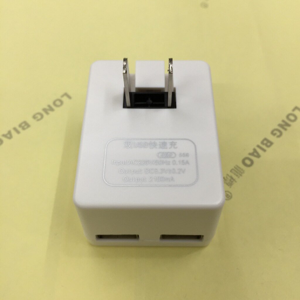 chargeur AOLEAKY - Ref 1293998 Image 4