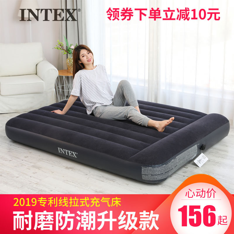 intex充气床家用气垫床单人 户外空气床便携午休床冲气床加大双人