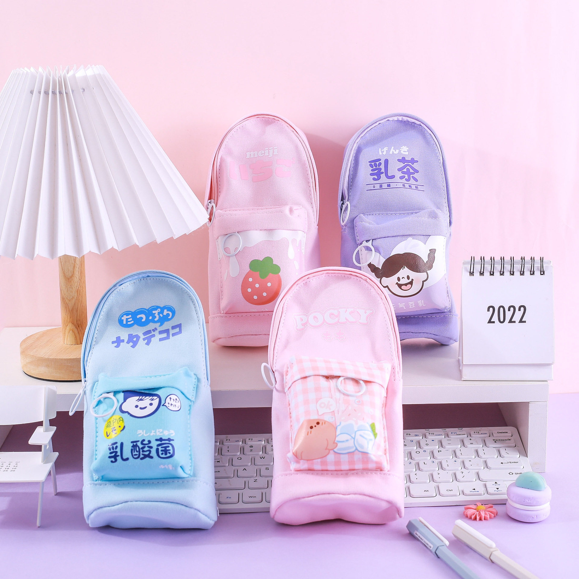 清新可爱少女心文具笔袋收纳铅笔袋 moko 奶油小物系列书包笔袋