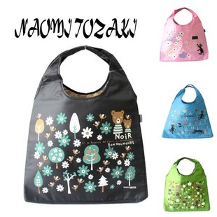 TOZAKI 外单NAOMI 超大冰袋超厚保温袋野餐包旅游包 7折秒杀