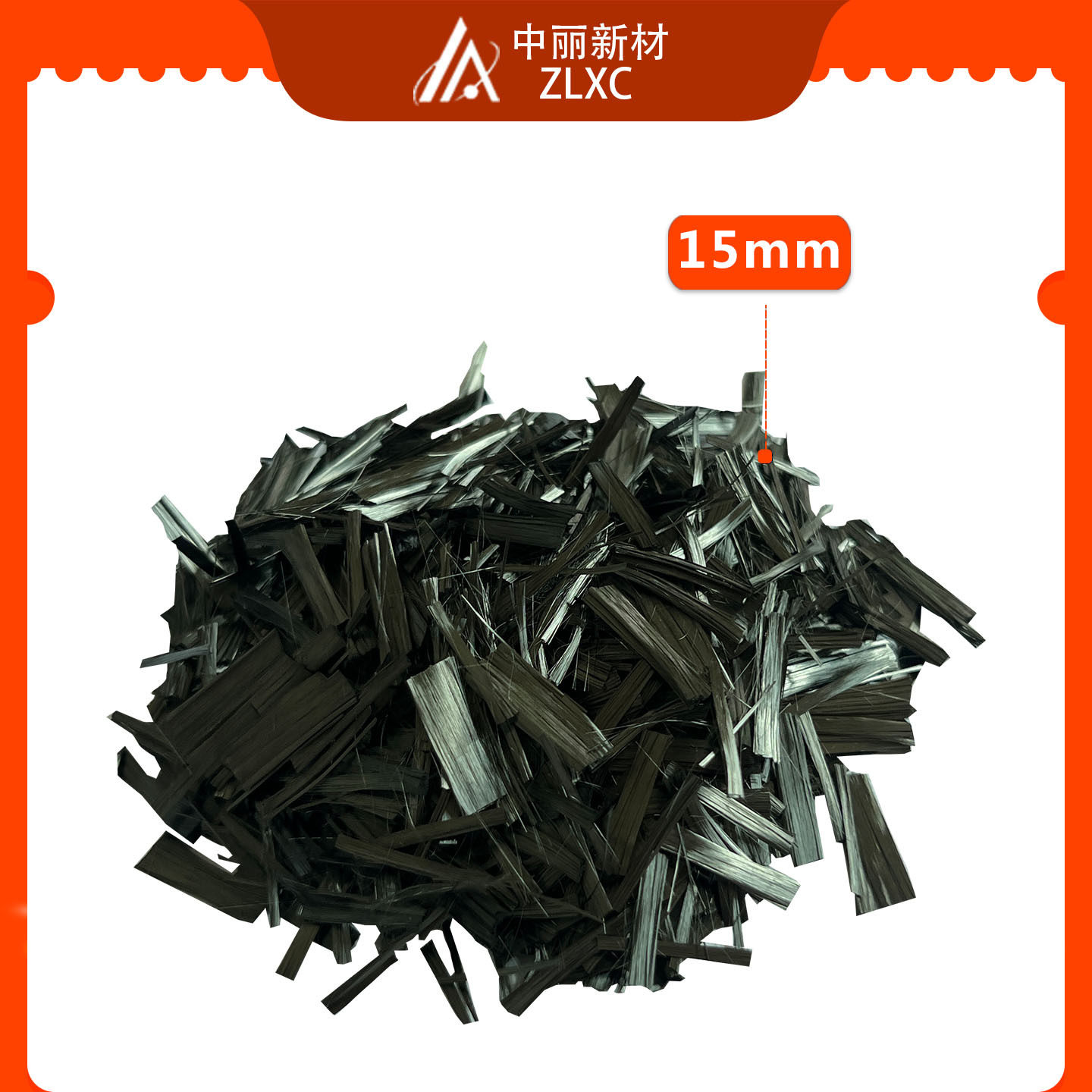 短切碳纤维15mm  水泥改性陶瓷增强塑料改性建筑材料PPS PEEK用,金属材料及制品,有色金属,淘宝优惠券,粉丝福利购,淘宝优惠卷