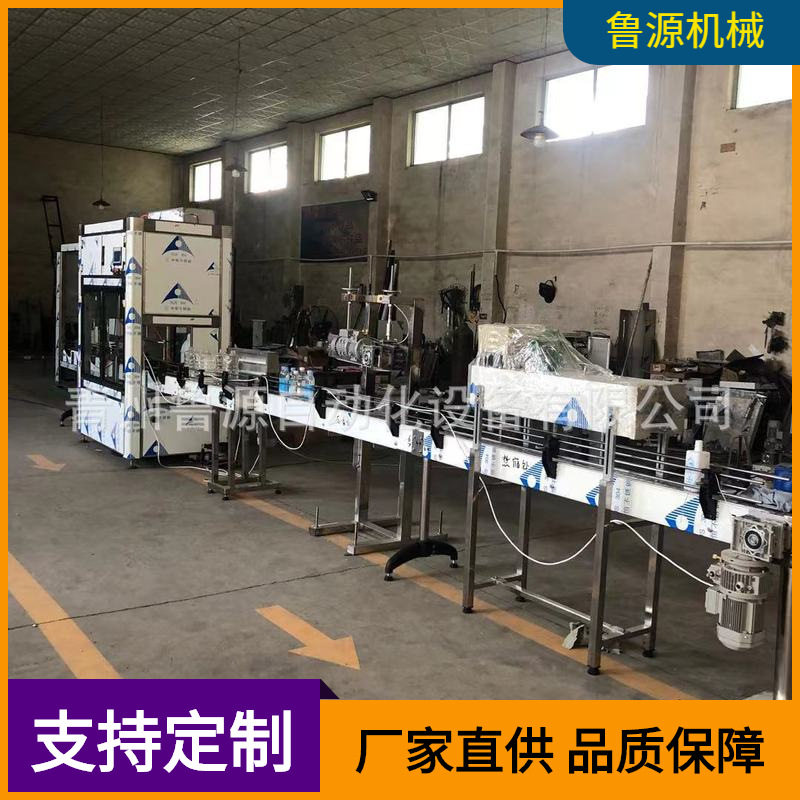青州酱油醋灌装机 小瓶饮料灌装机  自动果汁灌装机 灌装机器,机械设备,其他机械设备,淘宝优惠券,粉丝福利购,淘宝优惠卷