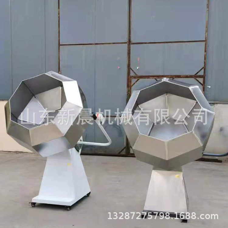 八角薯条拌料机 狗粮饲料颗粒混合机不锈钢调味搅拌机,机械设备,粉碎机,淘宝优惠券,粉丝福利购,淘宝优惠卷