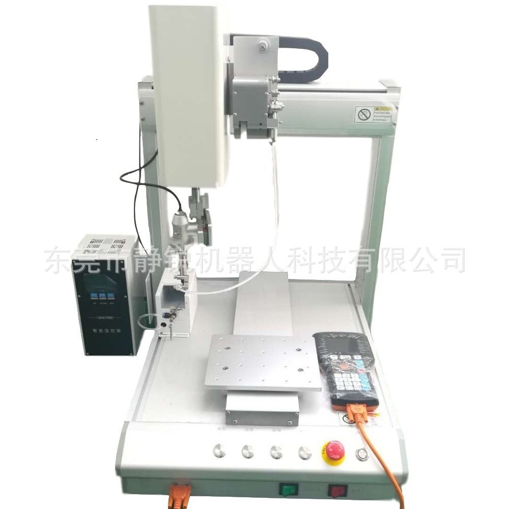 电声产品耳机 扬声器咪头 MIC线自动焊锡机 厂家供应,机械设备,试验机,淘宝优惠券,粉丝福利购,淘宝优惠卷